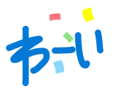 841132900
