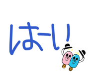 841132901