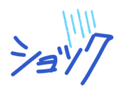 841132902