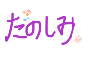 841132906