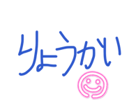 841132908
