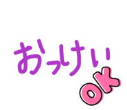 841132911