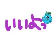 841132912