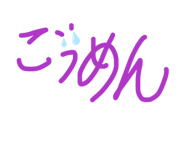 841132917