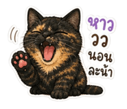 841133108