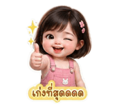 841133146