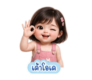 841133154
