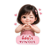 841133168