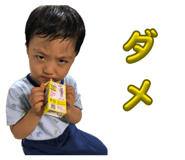 841133396
