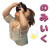 841133400