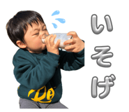 841133405