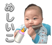 841133420