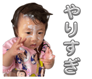 841133421