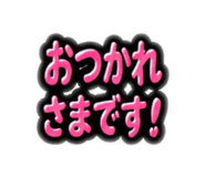 841133433