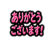841133434