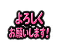 841133435