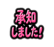841133436