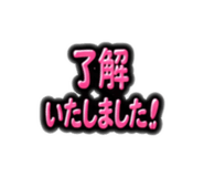 841133437