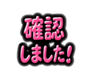 841133438