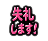 841133439