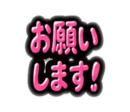 841133440