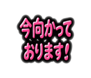 841133441