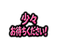 841133442