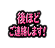 841133443