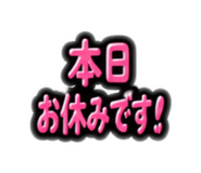 841133444