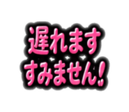 841133445