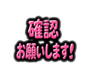 841133447