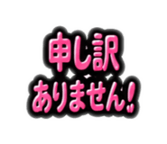 841133450