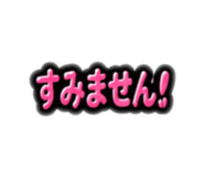 841133451