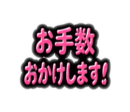 841133452
