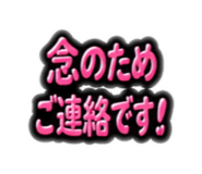 841133453