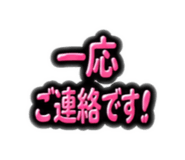 841133454