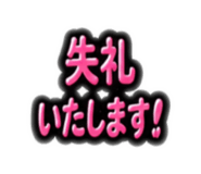 841133455