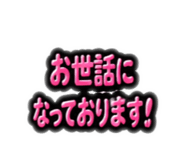 841133456