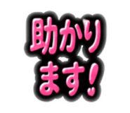 841133457