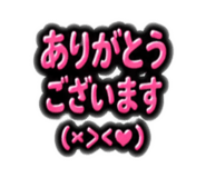 841133458