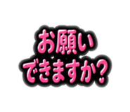 841133460