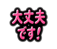 841133461