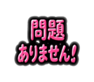 841133462