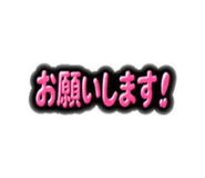 841133463