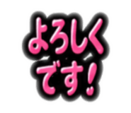 841133464