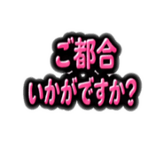841133465