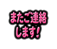 841133466