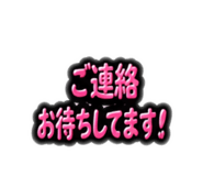 841133467
