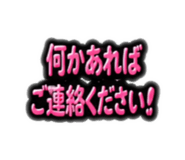841133468