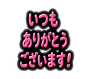 841133469